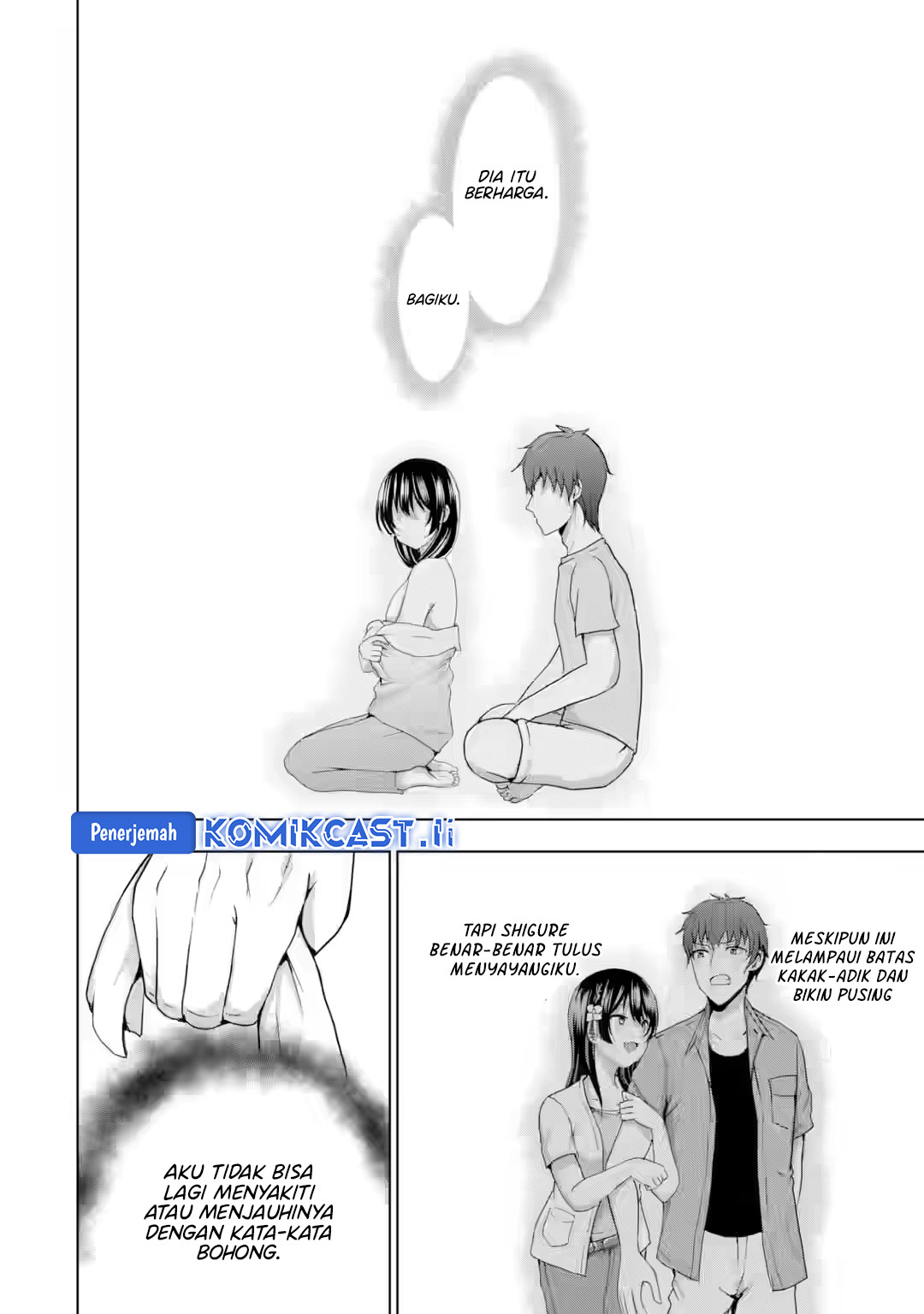 Kanojo no Imouto to Kisu wo Shita chapter 15