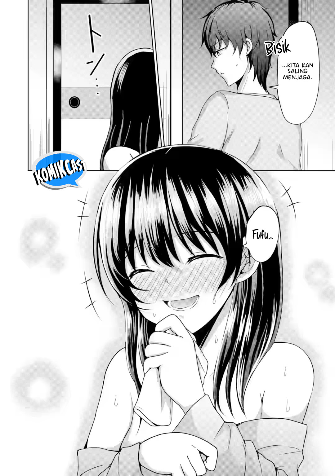 Kanojo no Imouto to Kisu wo Shita chapter 15