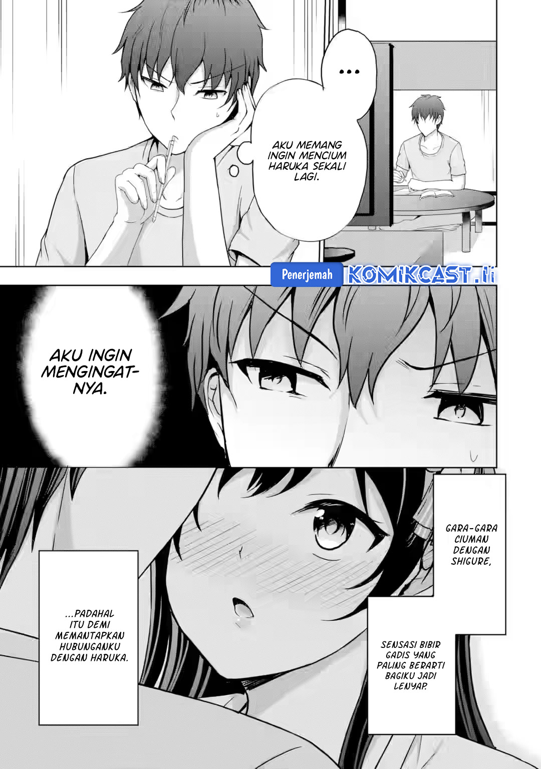 Kanojo no Imouto to Kisu wo Shita chapter 15