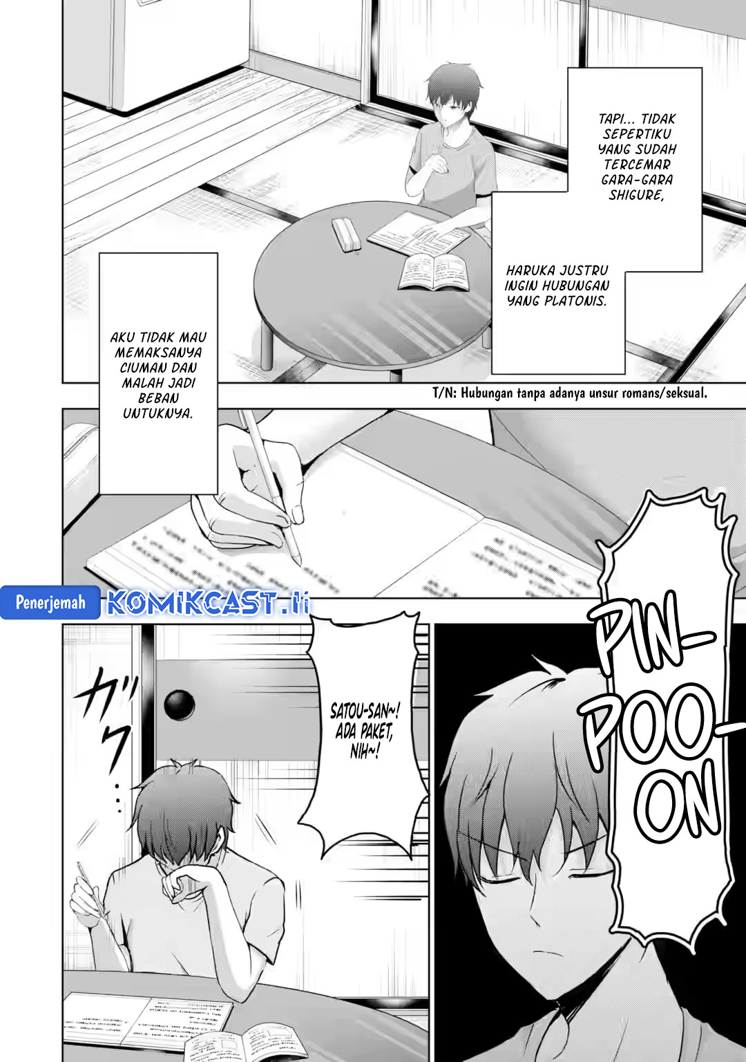 Kanojo no Imouto to Kisu wo Shita chapter 15
