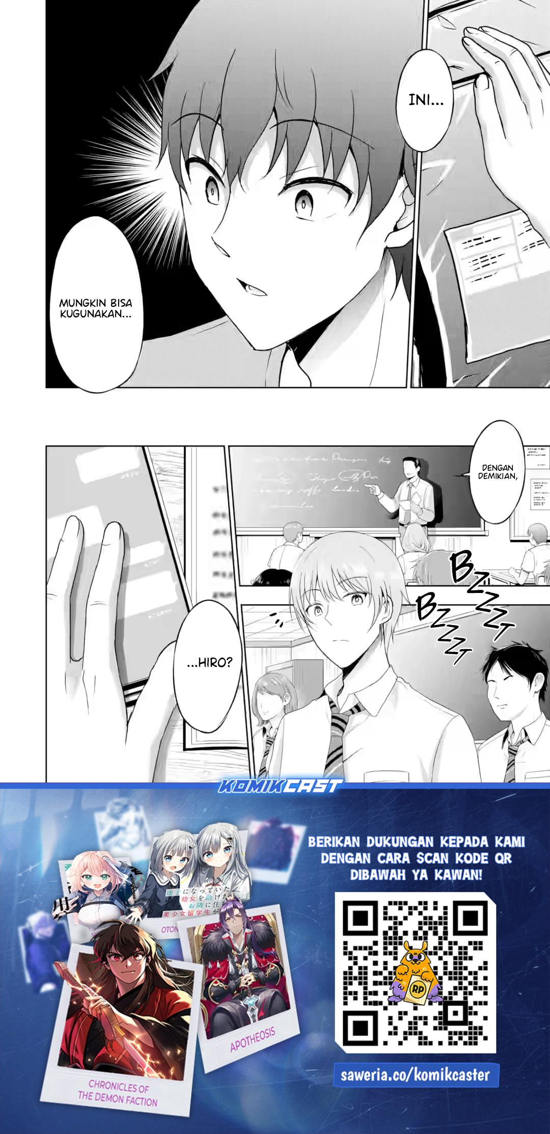 Kanojo no Imouto to Kisu wo Shita chapter 15