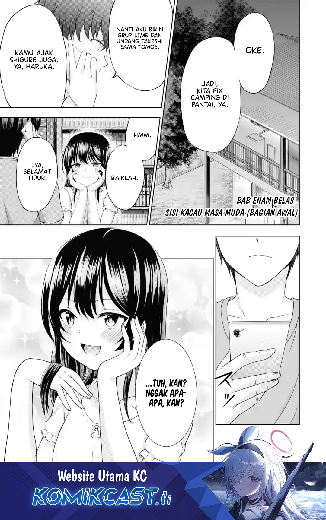 Dilarang COPAS - situs resmi www.mangacanblog.com - Komik kanojo no imouto to kisu wo shita 016 - chapter 16 17 Indonesia kanojo no imouto to kisu wo shita 016 - chapter 16 Terbaru 1|Baca Manga Komik Indonesia|Mangacan