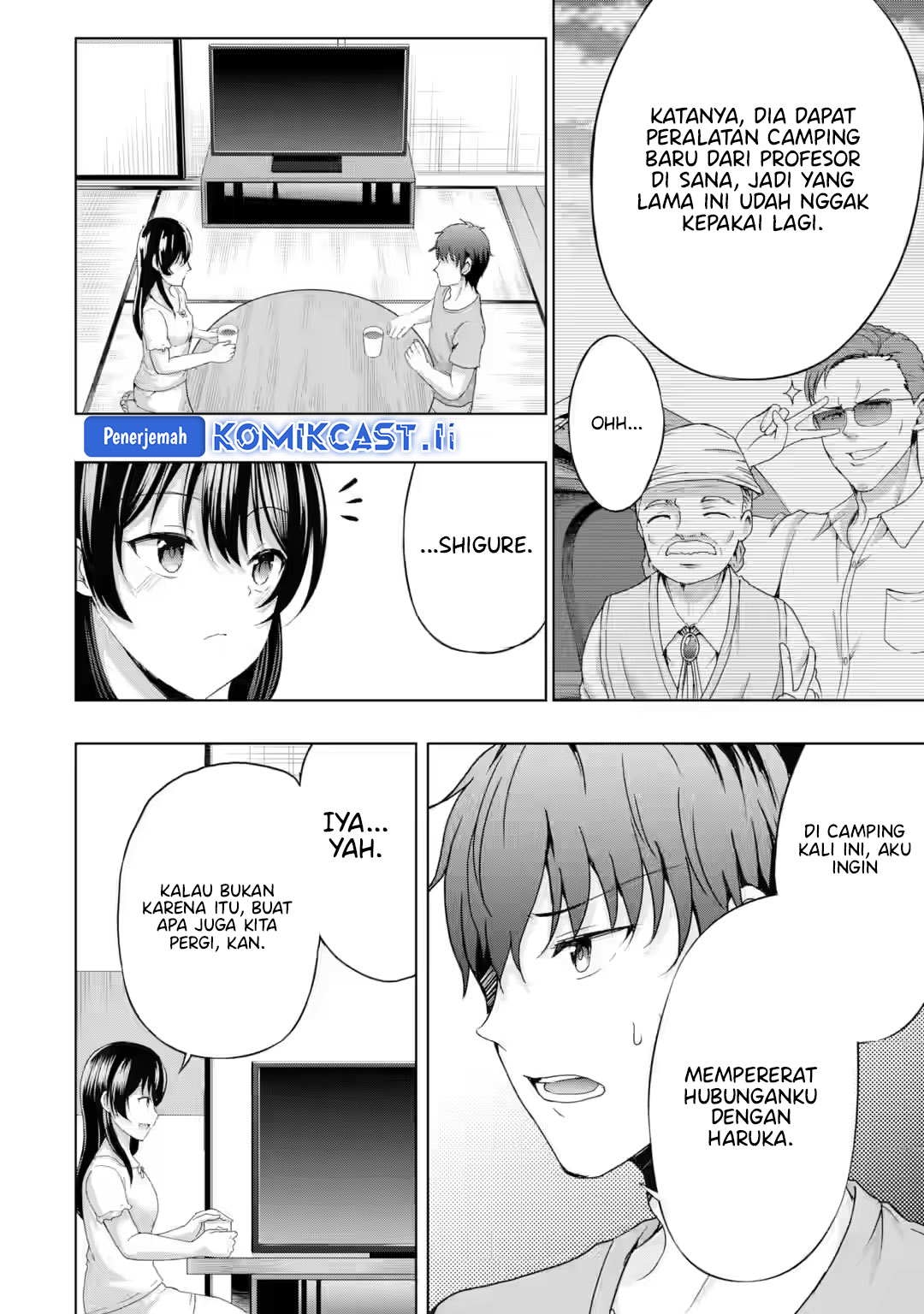 Dilarang COPAS - situs resmi www.mangacanblog.com - Komik kanojo no imouto to kisu wo shita 016 - chapter 16 17 Indonesia kanojo no imouto to kisu wo shita 016 - chapter 16 Terbaru 4|Baca Manga Komik Indonesia|Mangacan