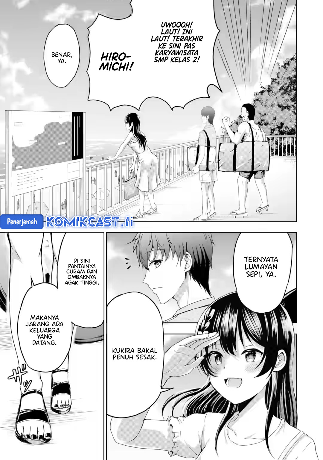 Dilarang COPAS - situs resmi www.mangacanblog.com - Komik kanojo no imouto to kisu wo shita 016 - chapter 16 17 Indonesia kanojo no imouto to kisu wo shita 016 - chapter 16 Terbaru 11|Baca Manga Komik Indonesia|Mangacan