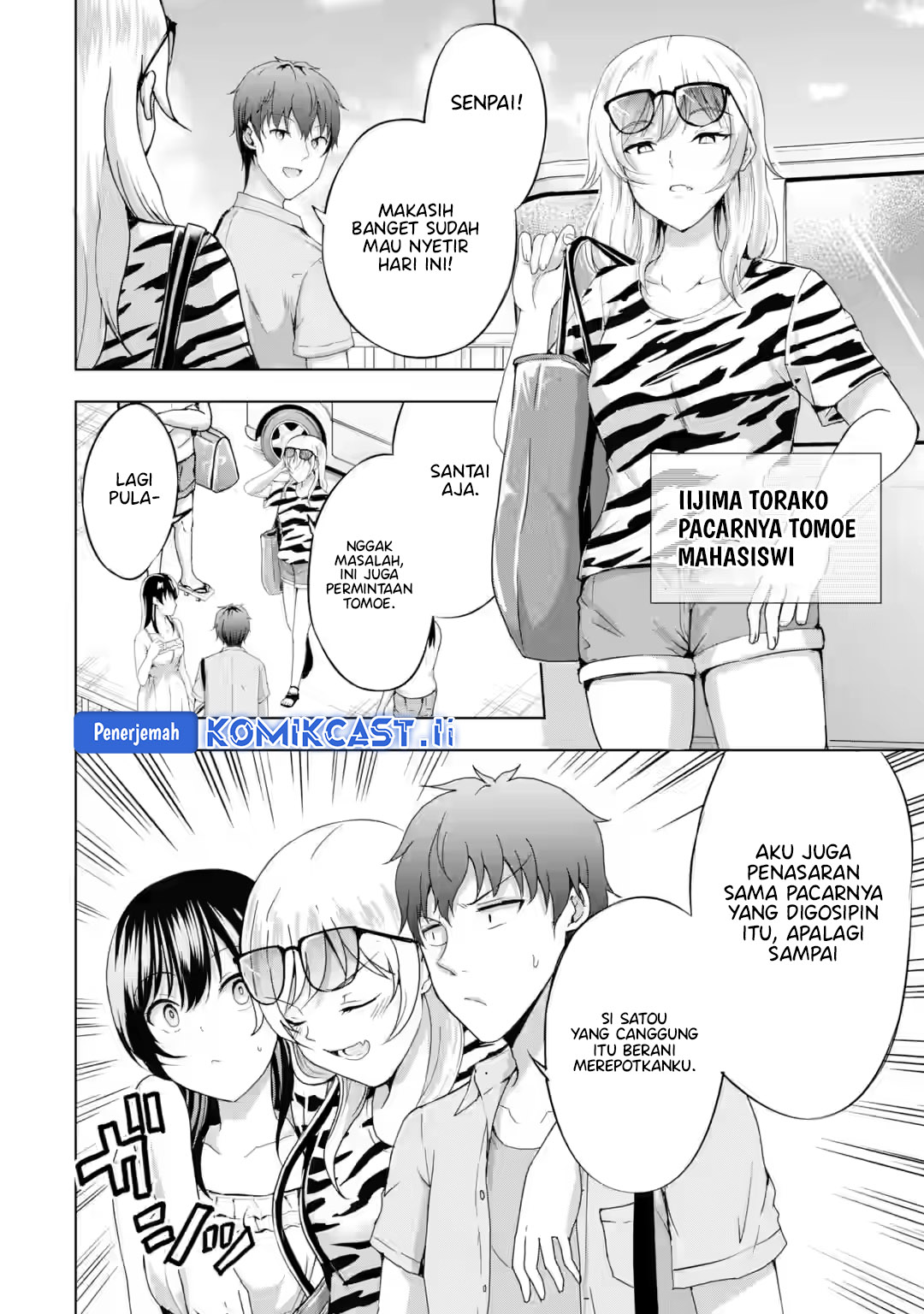Dilarang COPAS - situs resmi www.mangacanblog.com - Komik kanojo no imouto to kisu wo shita 016 - chapter 16 17 Indonesia kanojo no imouto to kisu wo shita 016 - chapter 16 Terbaru 12|Baca Manga Komik Indonesia|Mangacan