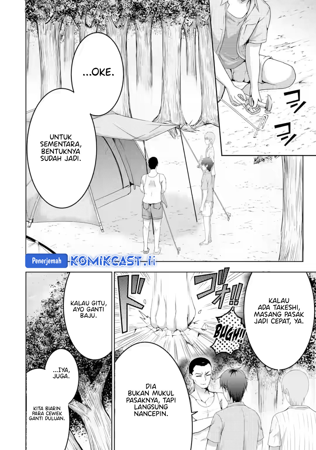 Dilarang COPAS - situs resmi www.mangacanblog.com - Komik kanojo no imouto to kisu wo shita 016 - chapter 16 17 Indonesia kanojo no imouto to kisu wo shita 016 - chapter 16 Terbaru 16|Baca Manga Komik Indonesia|Mangacan