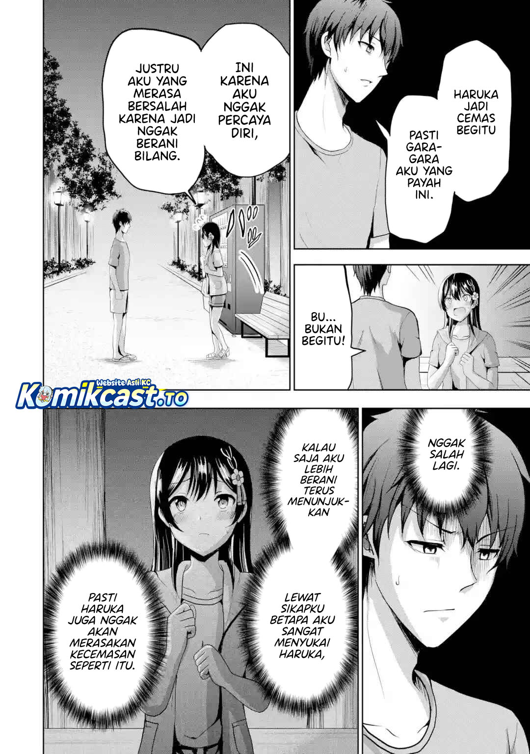 Dilarang COPAS - situs resmi www.mangacanblog.com - Komik kanojo no imouto to kisu wo shita 018 - chapter 18 19 Indonesia kanojo no imouto to kisu wo shita 018 - chapter 18 Terbaru 20|Baca Manga Komik Indonesia|Mangacan