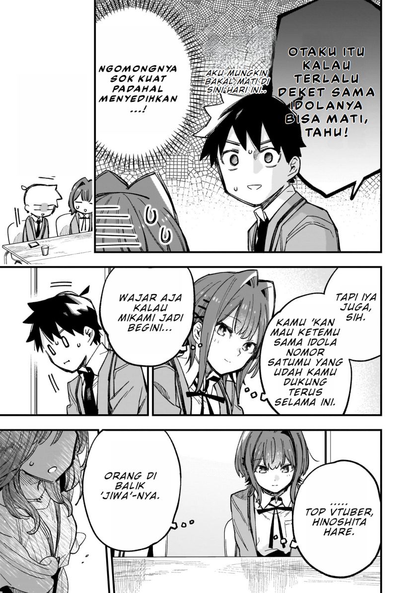Kanojo no Real ga Kirinukenai! chapter 4