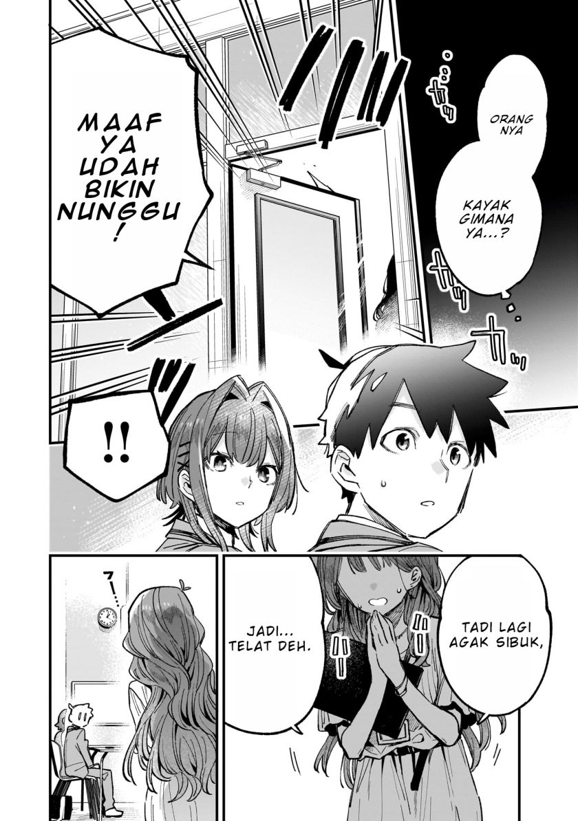 Kanojo no Real ga Kirinukenai! chapter 4