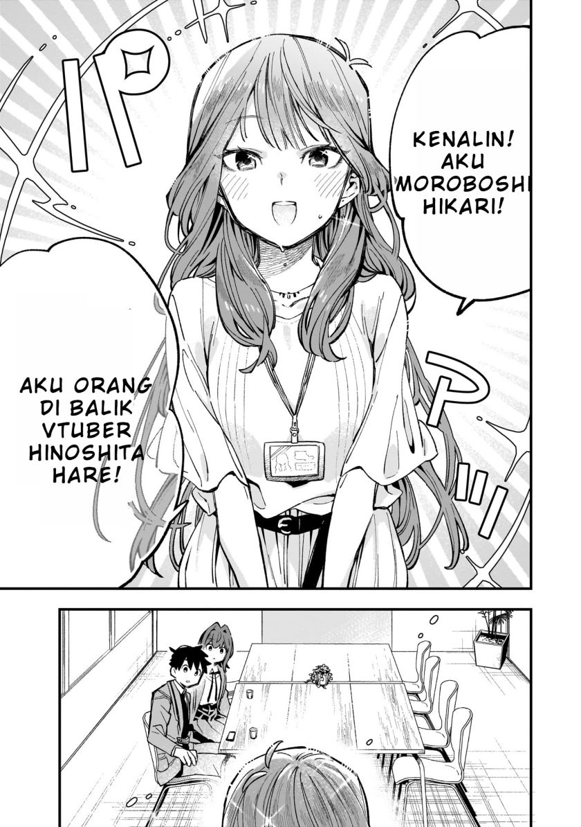 Kanojo no Real ga Kirinukenai! chapter 4