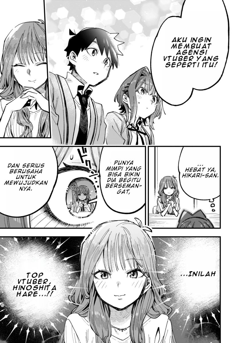 Kanojo no Real ga Kirinukenai! chapter 4