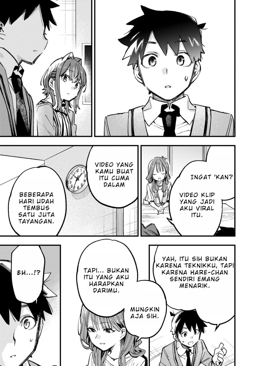Kanojo no Real ga Kirinukenai! chapter 4
