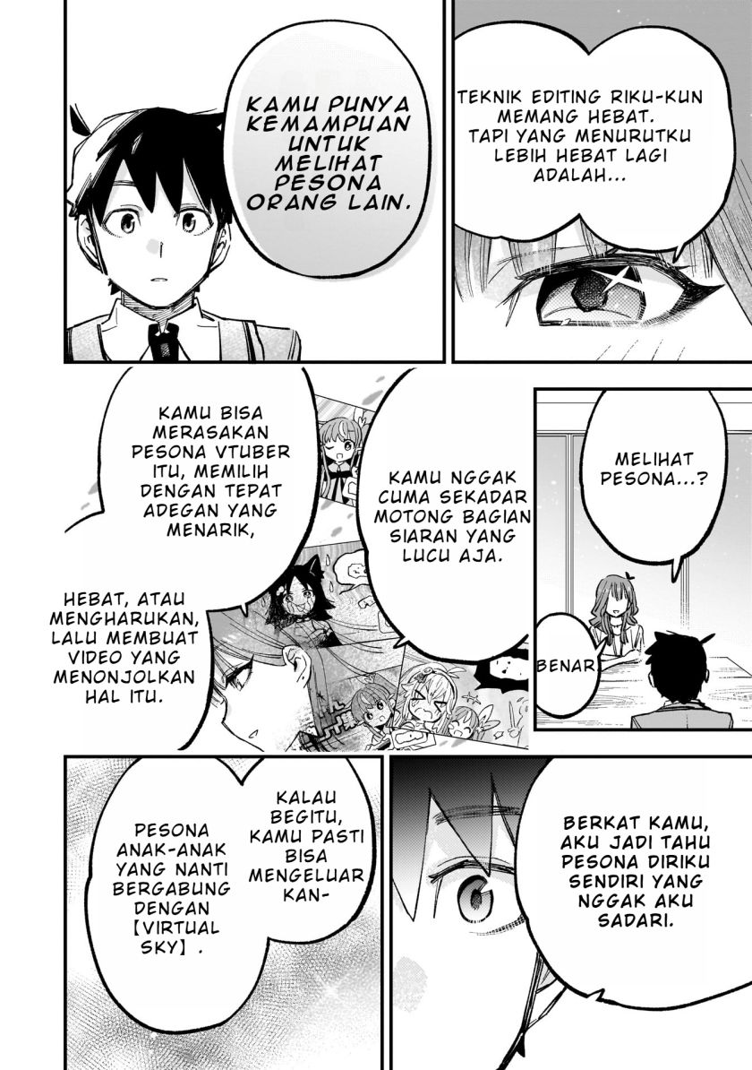 Kanojo no Real ga Kirinukenai! chapter 4
