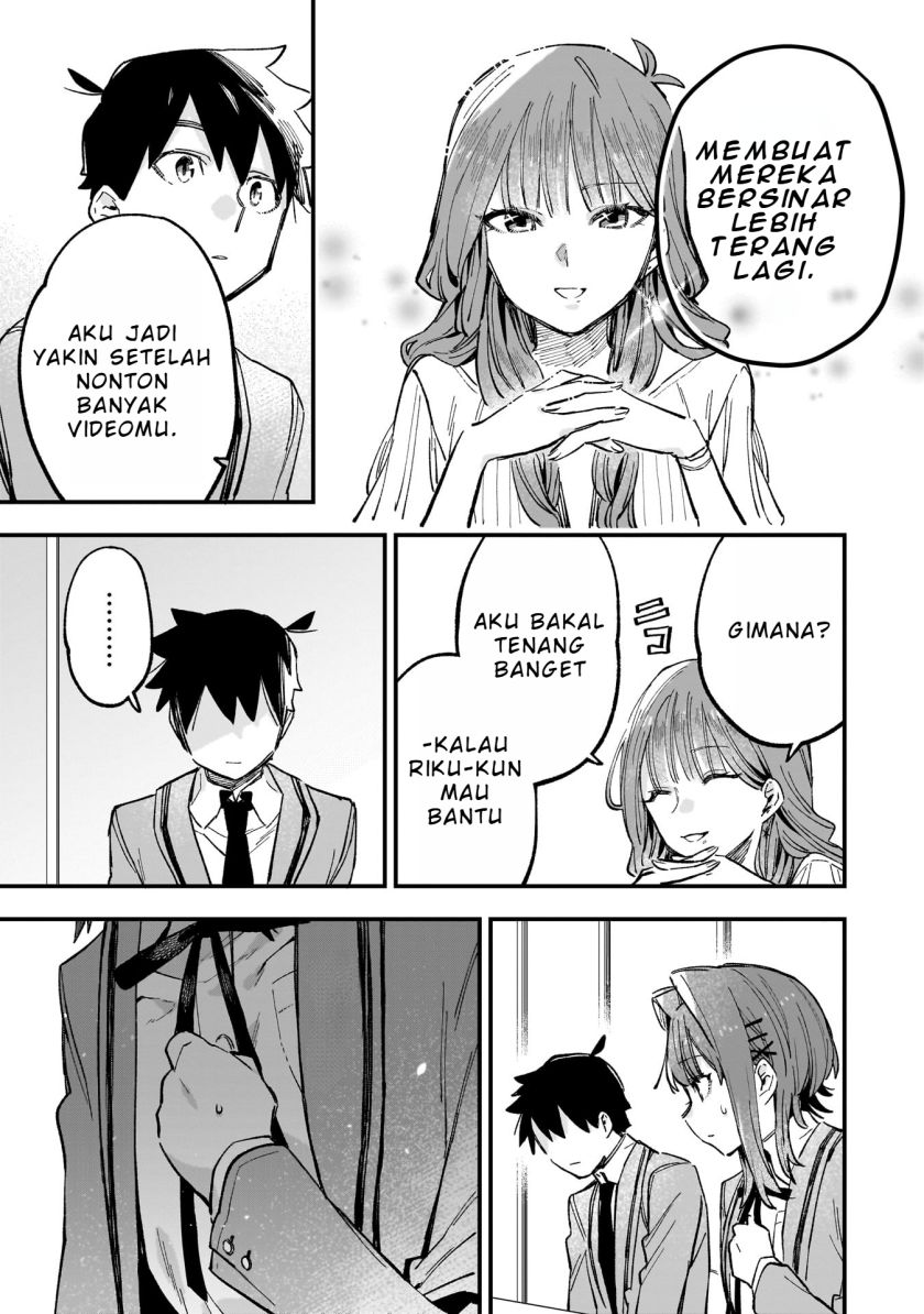 Kanojo no Real ga Kirinukenai! chapter 4