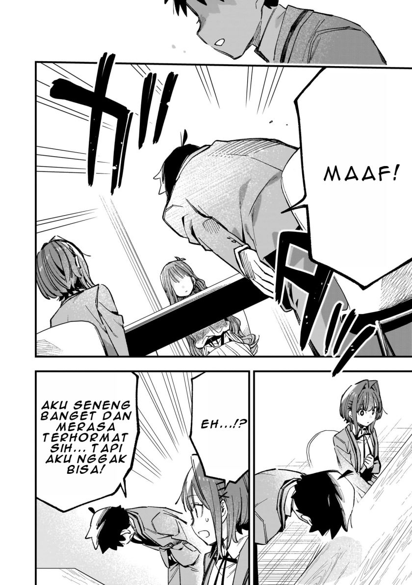 Kanojo no Real ga Kirinukenai! chapter 4