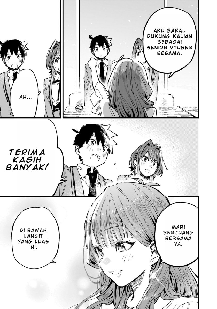 Kanojo no Real ga Kirinukenai! chapter 4