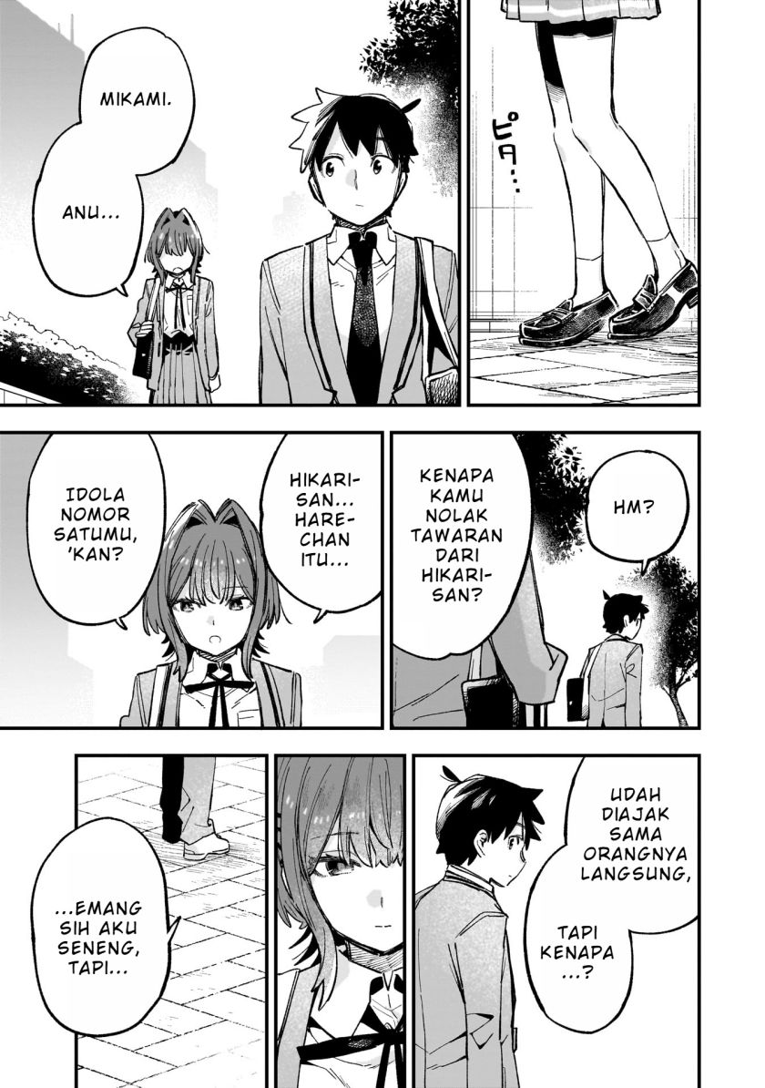 Kanojo no Real ga Kirinukenai! chapter 4