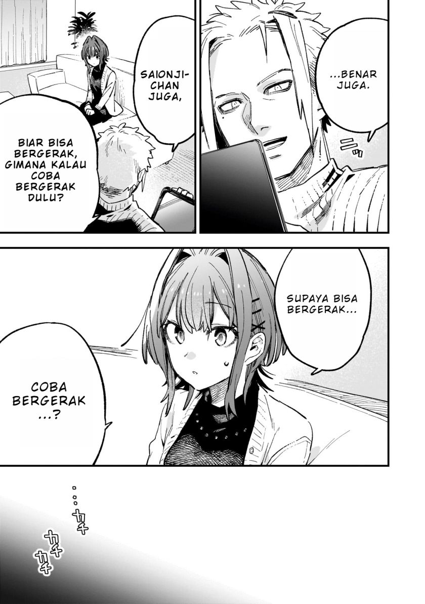 Kanojo no Real ga Kirinukenai! chapter 4