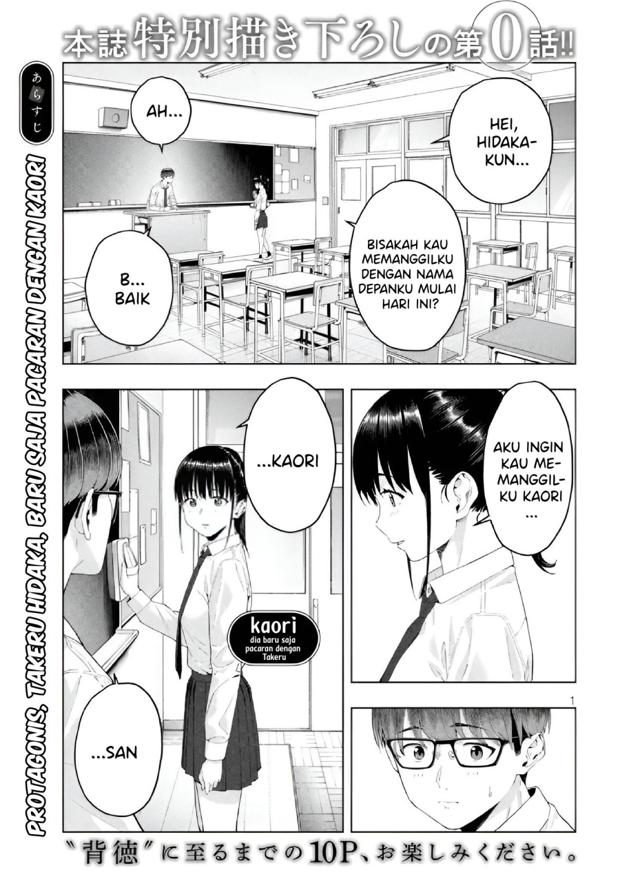 Kanojo no Tomodachi Chapter 18.5 Bahasa Indonesia