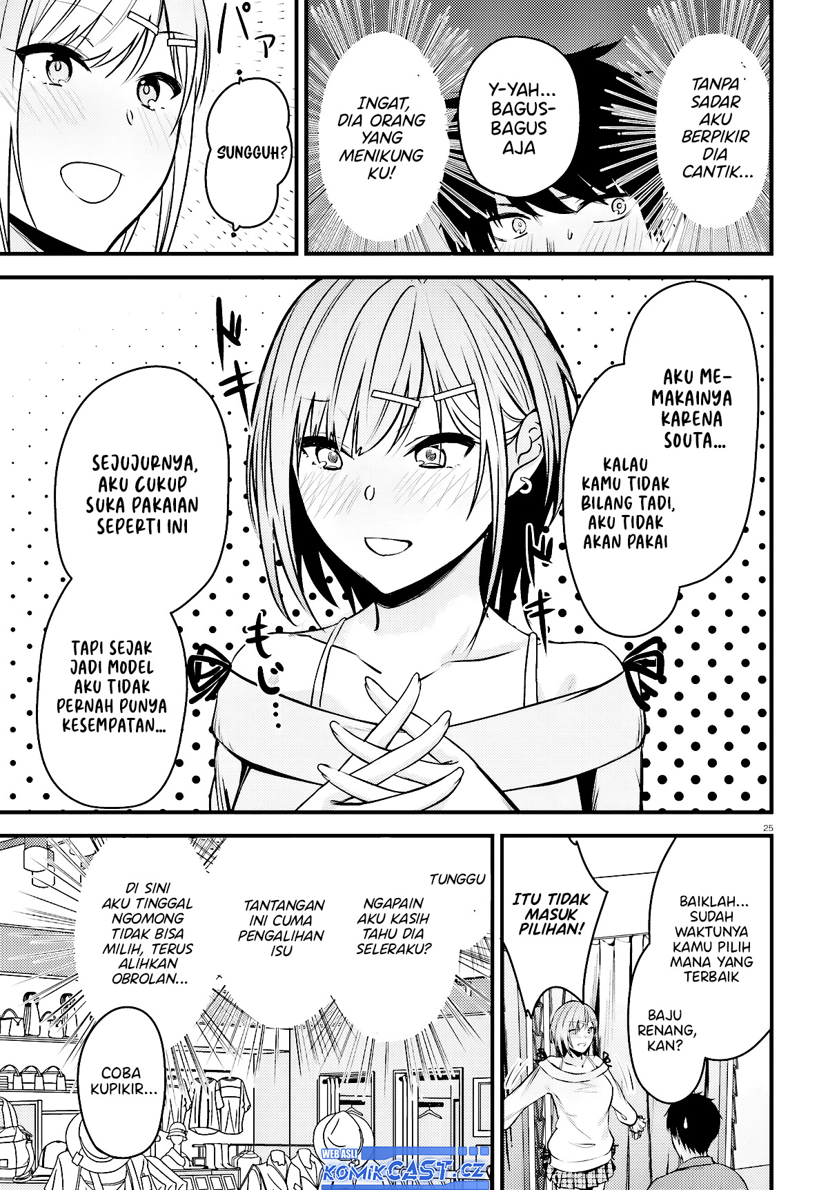 Kanojo wo Ubatta Ikemen Bishoujo ga Nazeka Ore made Nerattekuru chapter 2