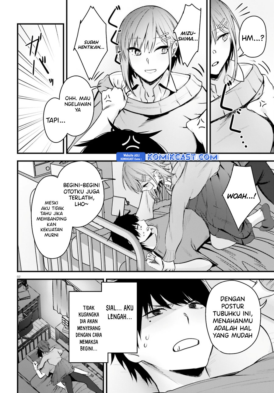 Kanojo wo Ubatta Ikemen Bishoujo ga Nazeka Ore made Nerattekuru chapter 5