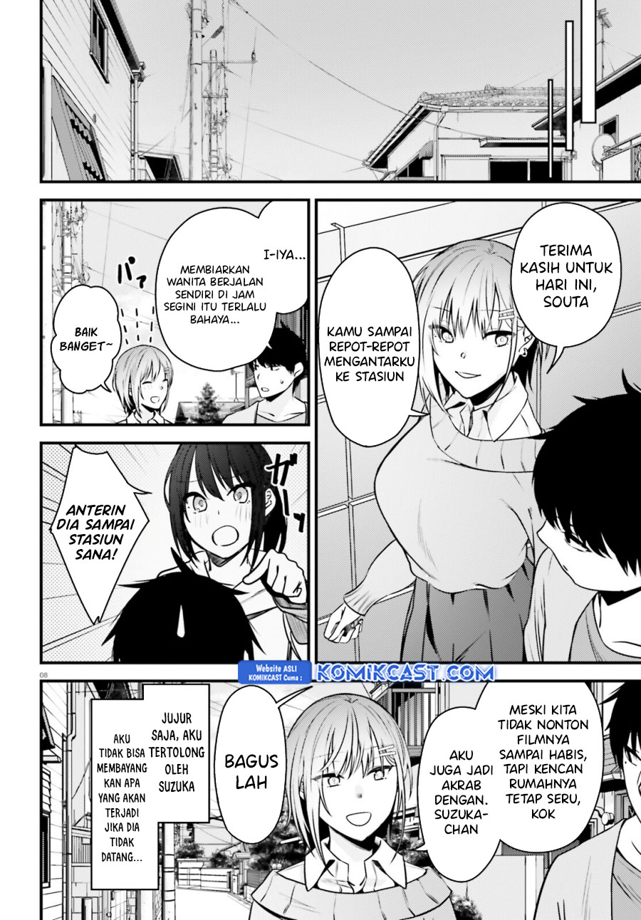 Kanojo wo Ubatta Ikemen Bishoujo ga Nazeka Ore made Nerattekuru chapter 5