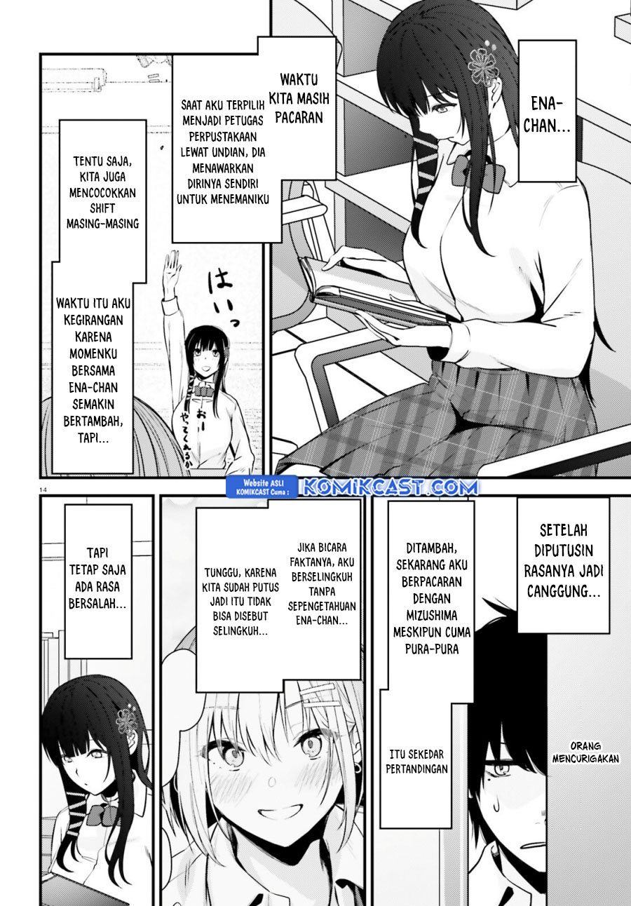 Kanojo wo Ubatta Ikemen Bishoujo ga Nazeka Ore made Nerattekuru chapter 5