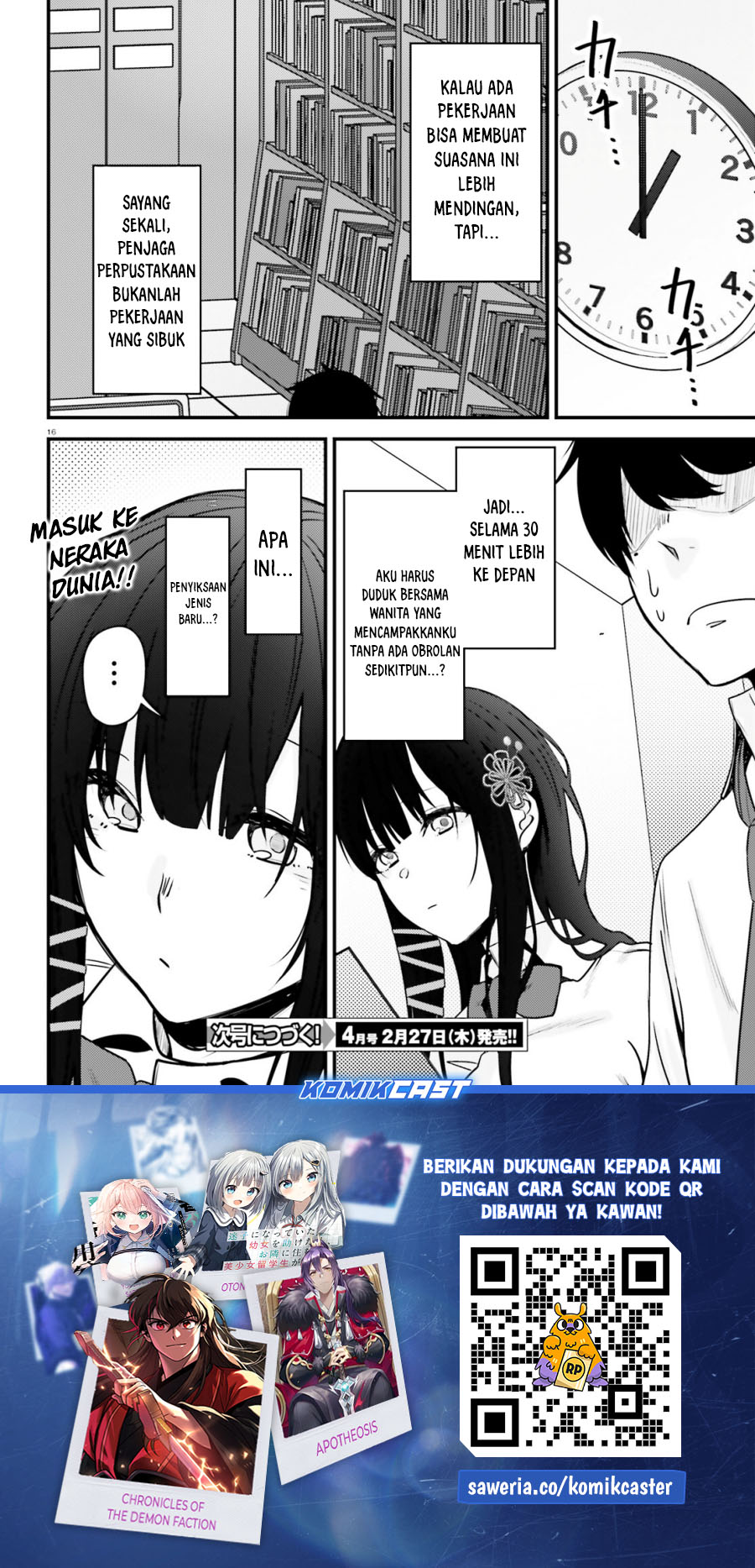 Kanojo wo Ubatta Ikemen Bishoujo ga Nazeka Ore made Nerattekuru chapter 5