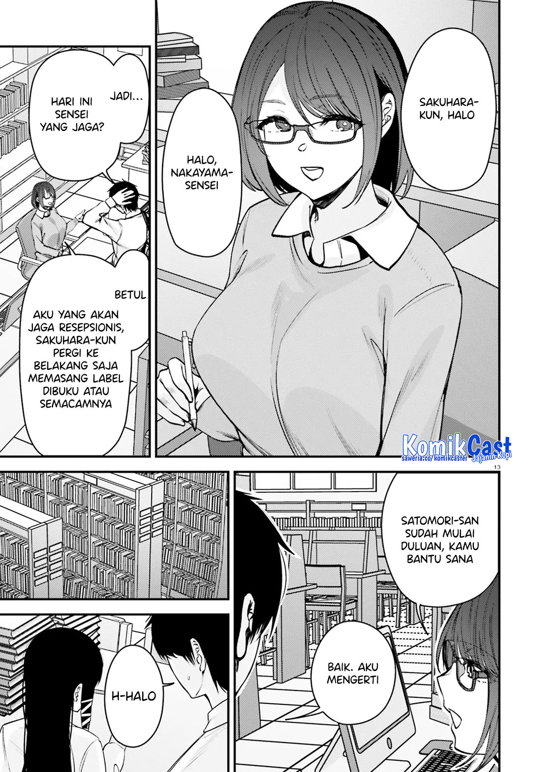 Kanojo wo Ubatta Ikemen Bishoujo ga Nazeka Ore made Nerattekuru chapter 9