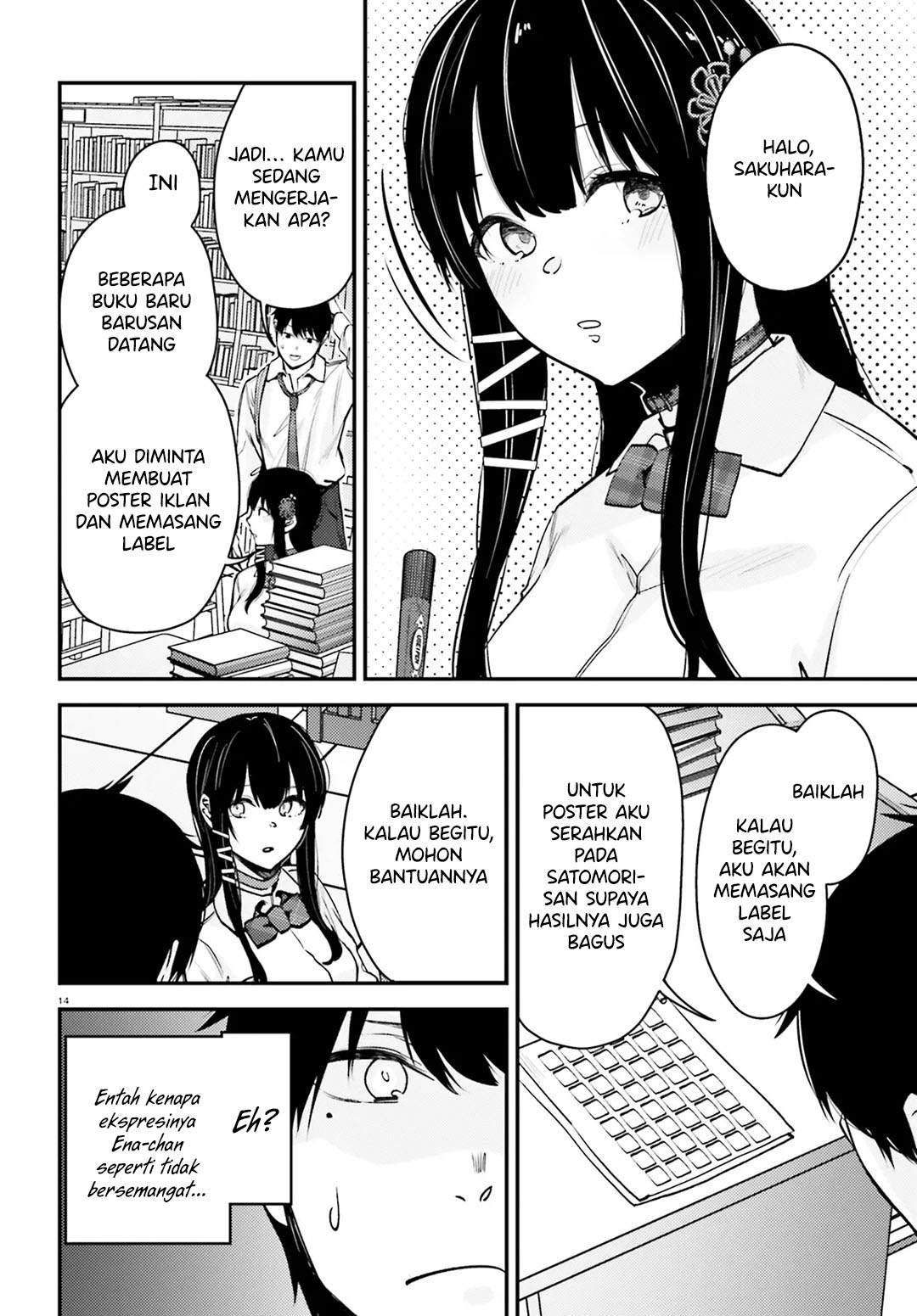 Kanojo wo Ubatta Ikemen Bishoujo ga Nazeka Ore made Nerattekuru chapter 9