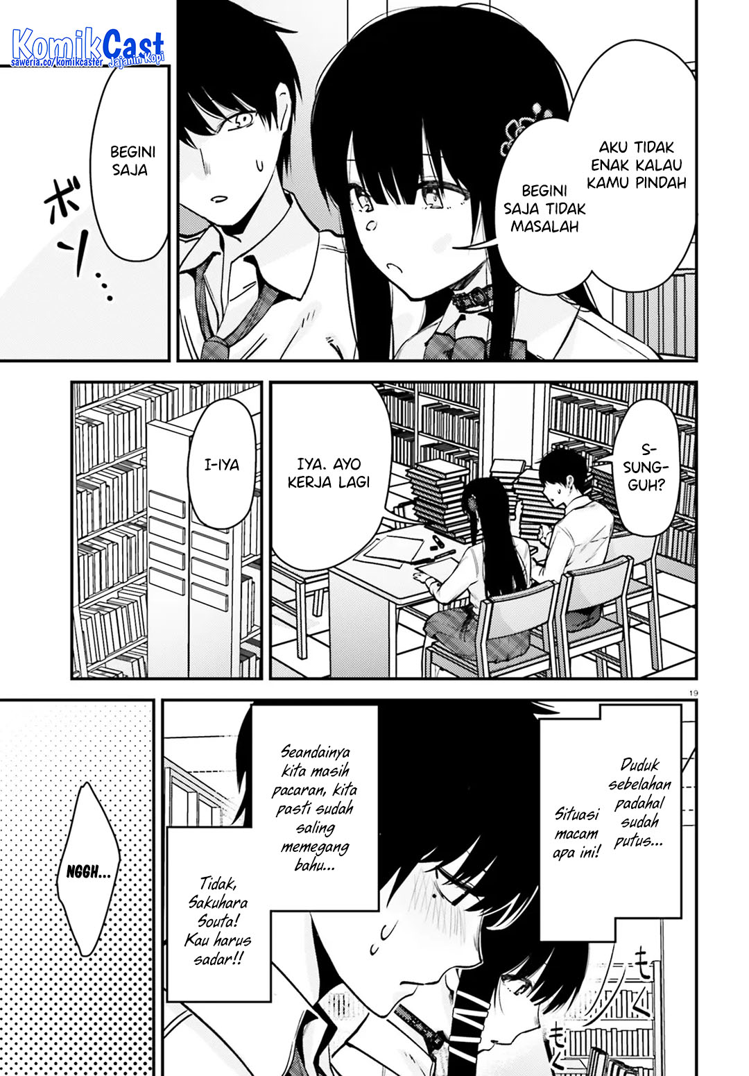 Kanojo wo Ubatta Ikemen Bishoujo ga Nazeka Ore made Nerattekuru chapter 9