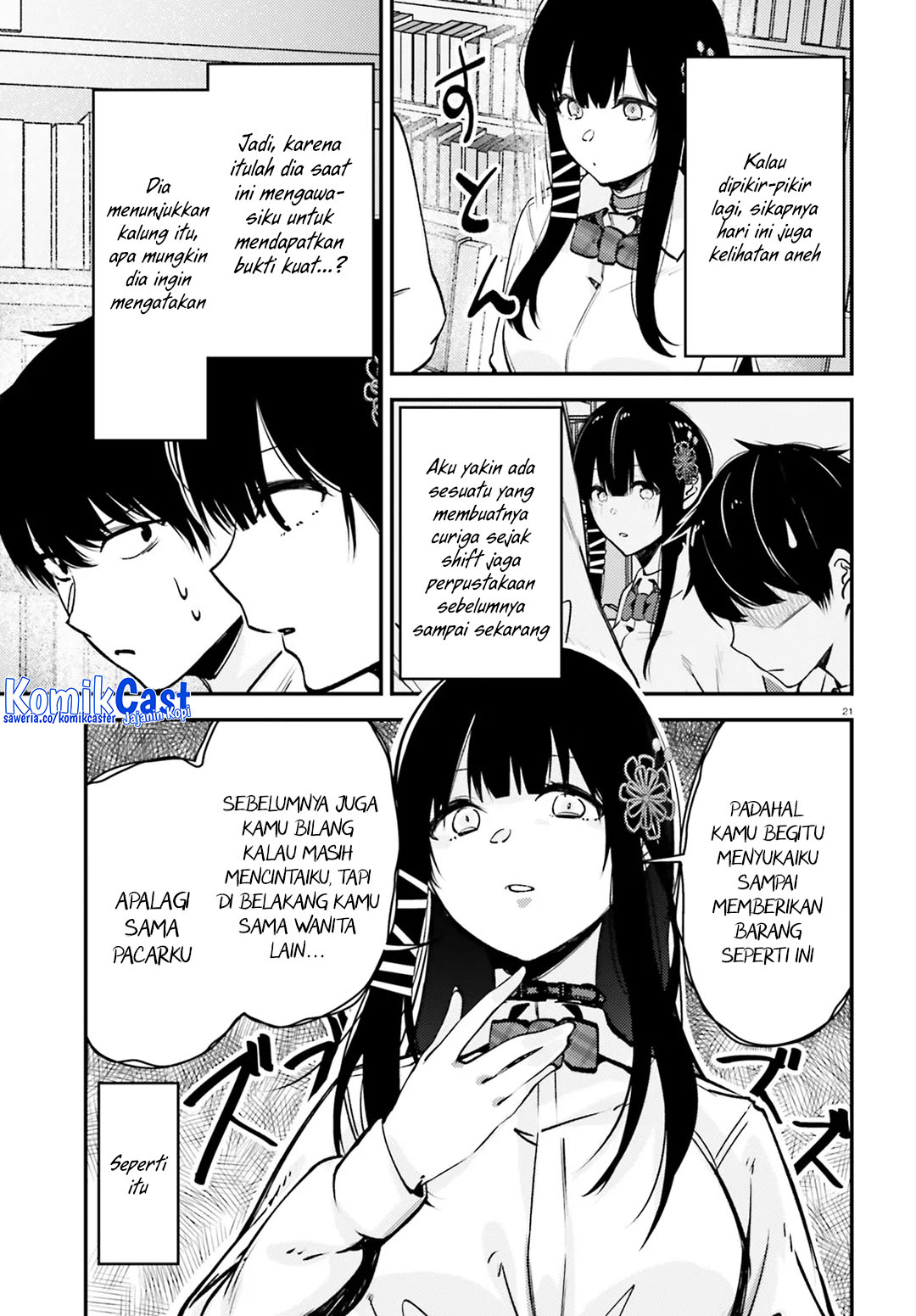 Kanojo wo Ubatta Ikemen Bishoujo ga Nazeka Ore made Nerattekuru chapter 9