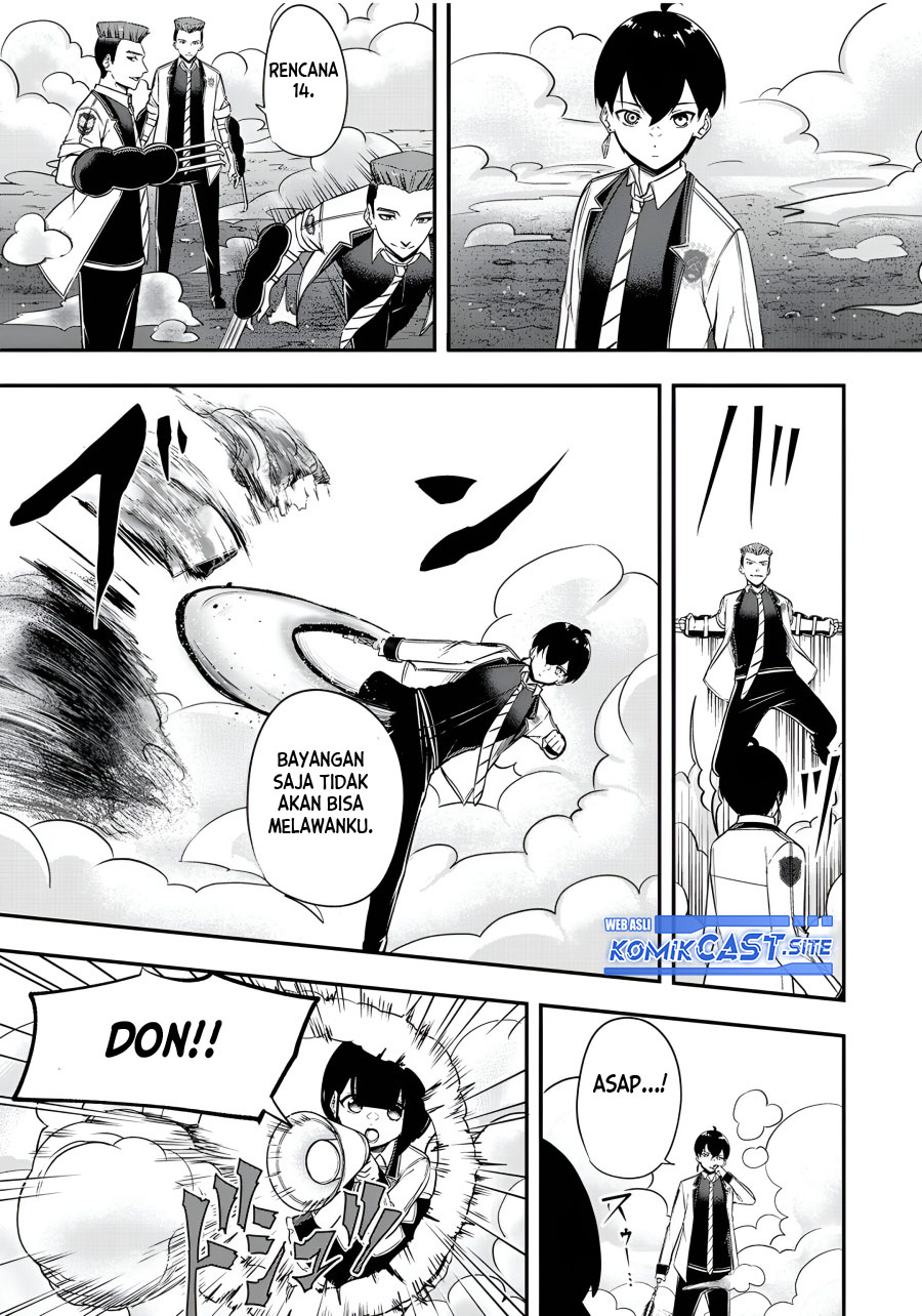Kentei Gakuin no Magan Kenja chapter 24