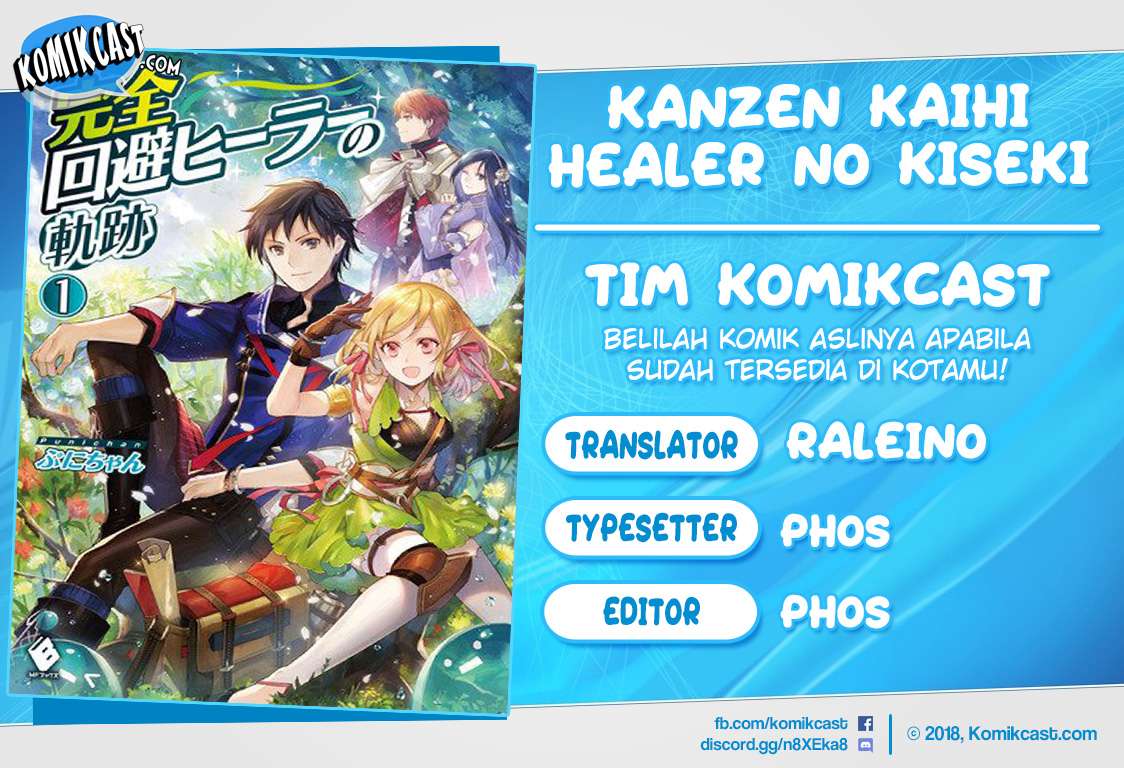 Kanzen Kaihi Healer no Kiseki chapter 1