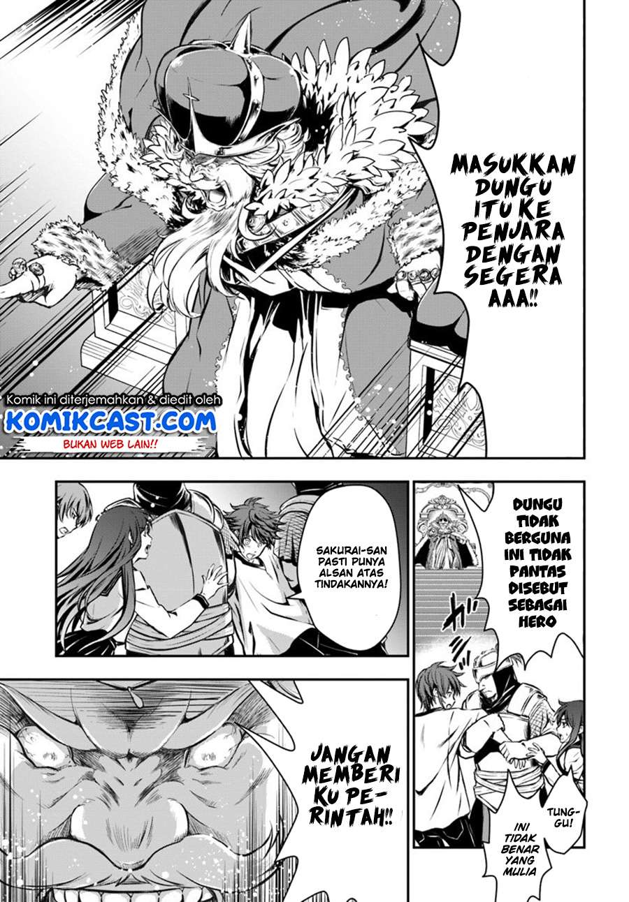 Kanzen Kaihi Healer no Kiseki chapter 1