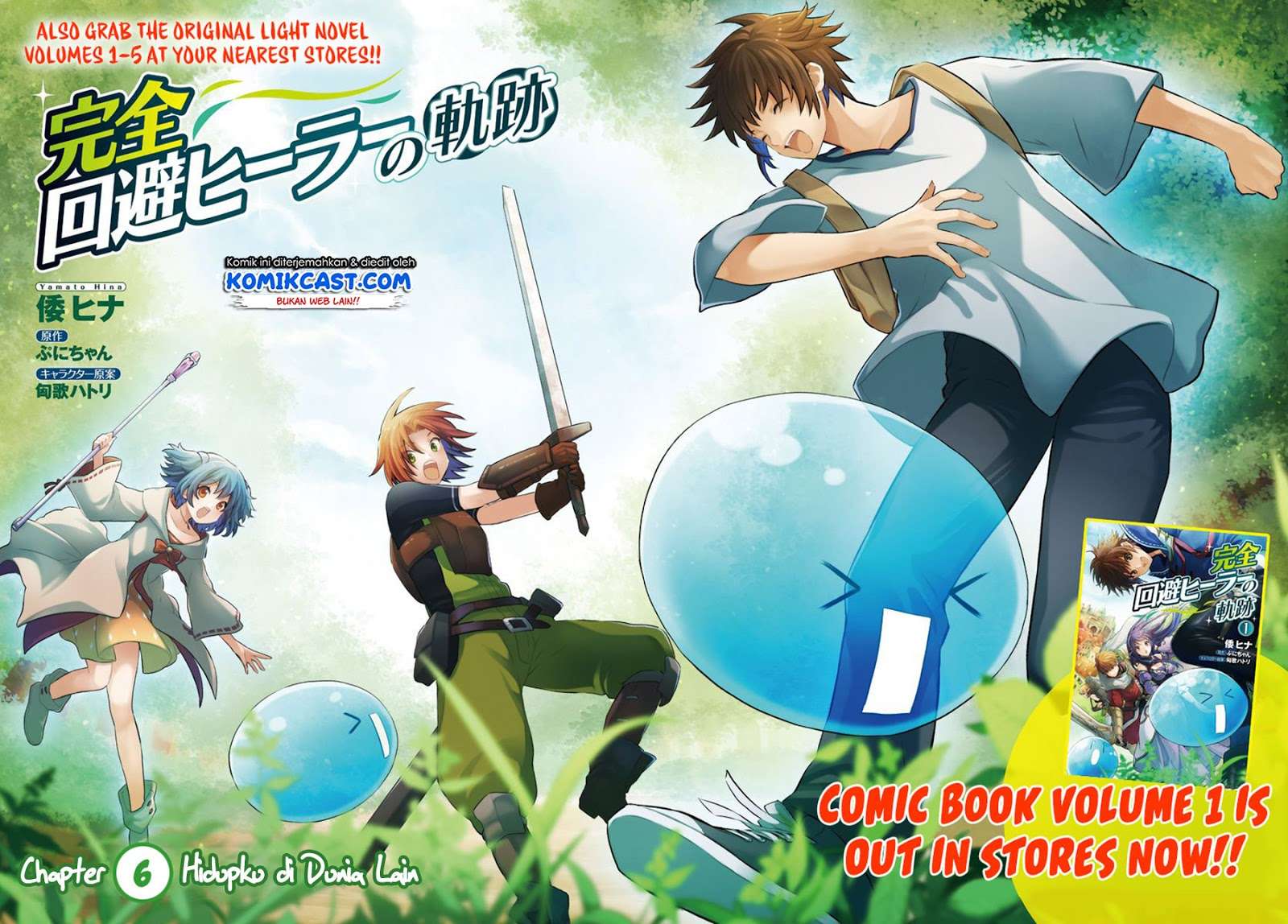 Kanzen Kaihi Healer no Kiseki Chapter 06 Bahasa Indonesia