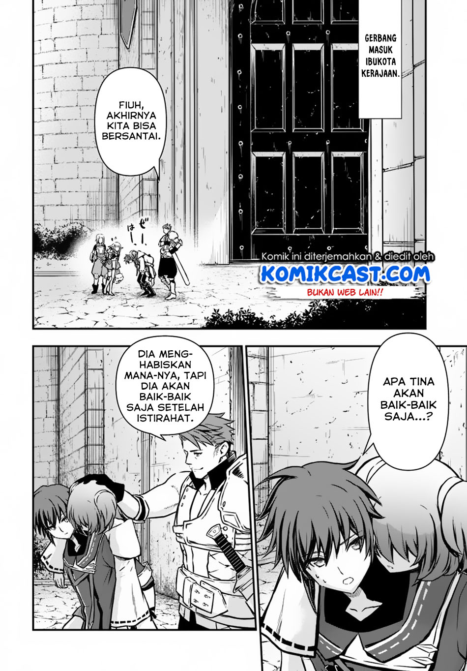 Kanzen Kaihi Healer no Kiseki Chapter 12 Bahasa Indonesia