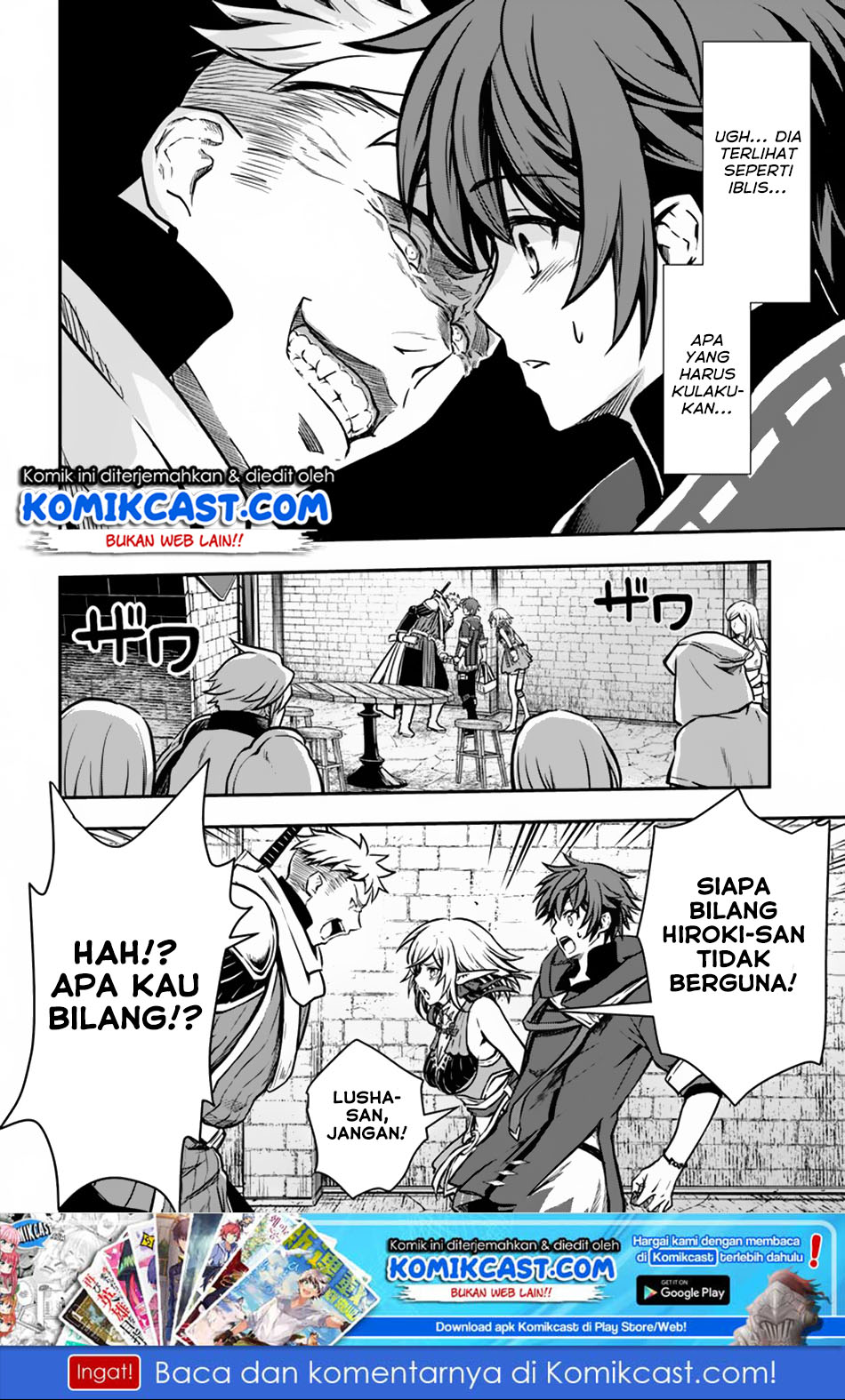 Kanzen Kaihi Healer no Kiseki Chapter 12 Bahasa Indonesia