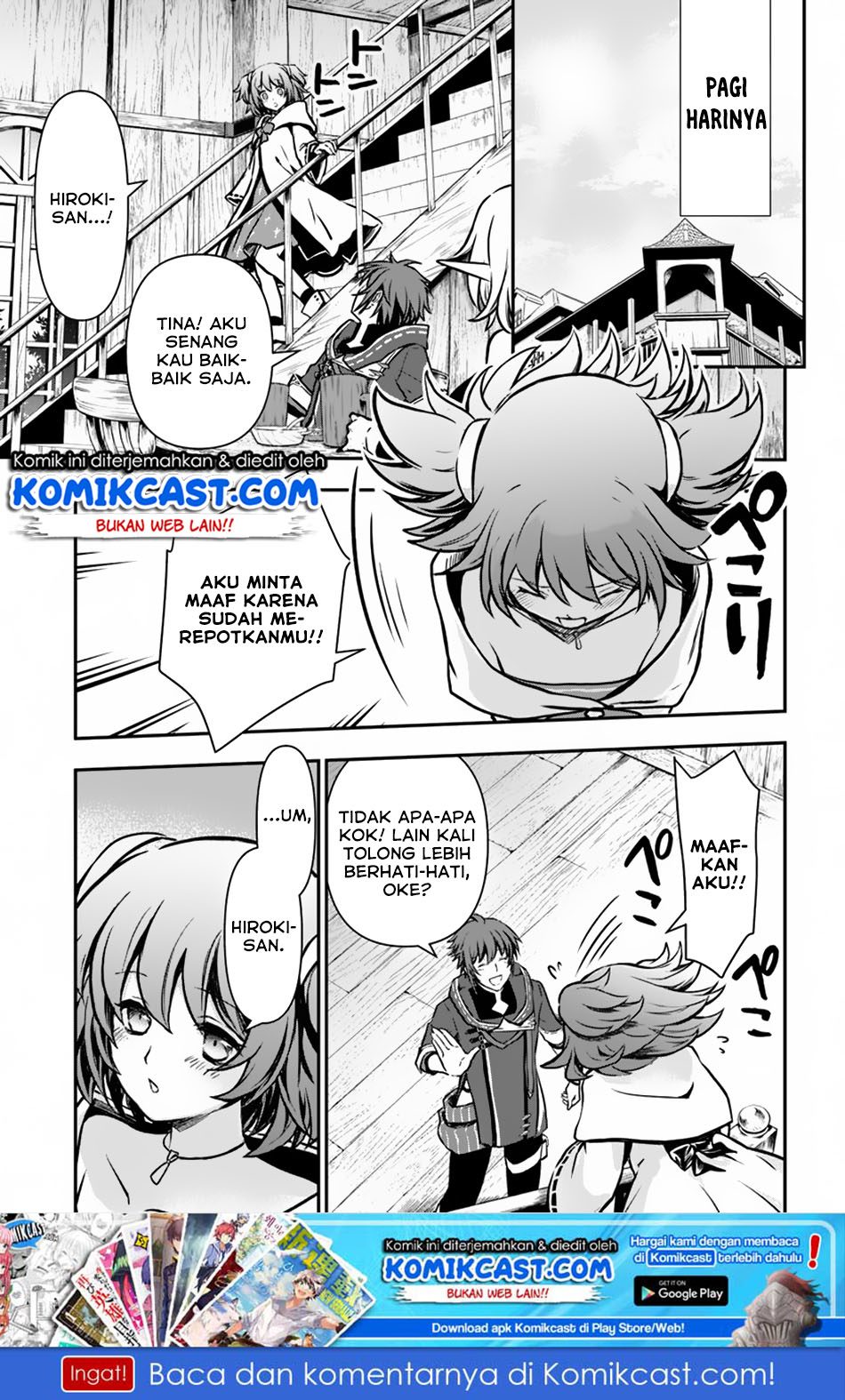 Kanzen Kaihi Healer no Kiseki Chapter 12 Bahasa Indonesia
