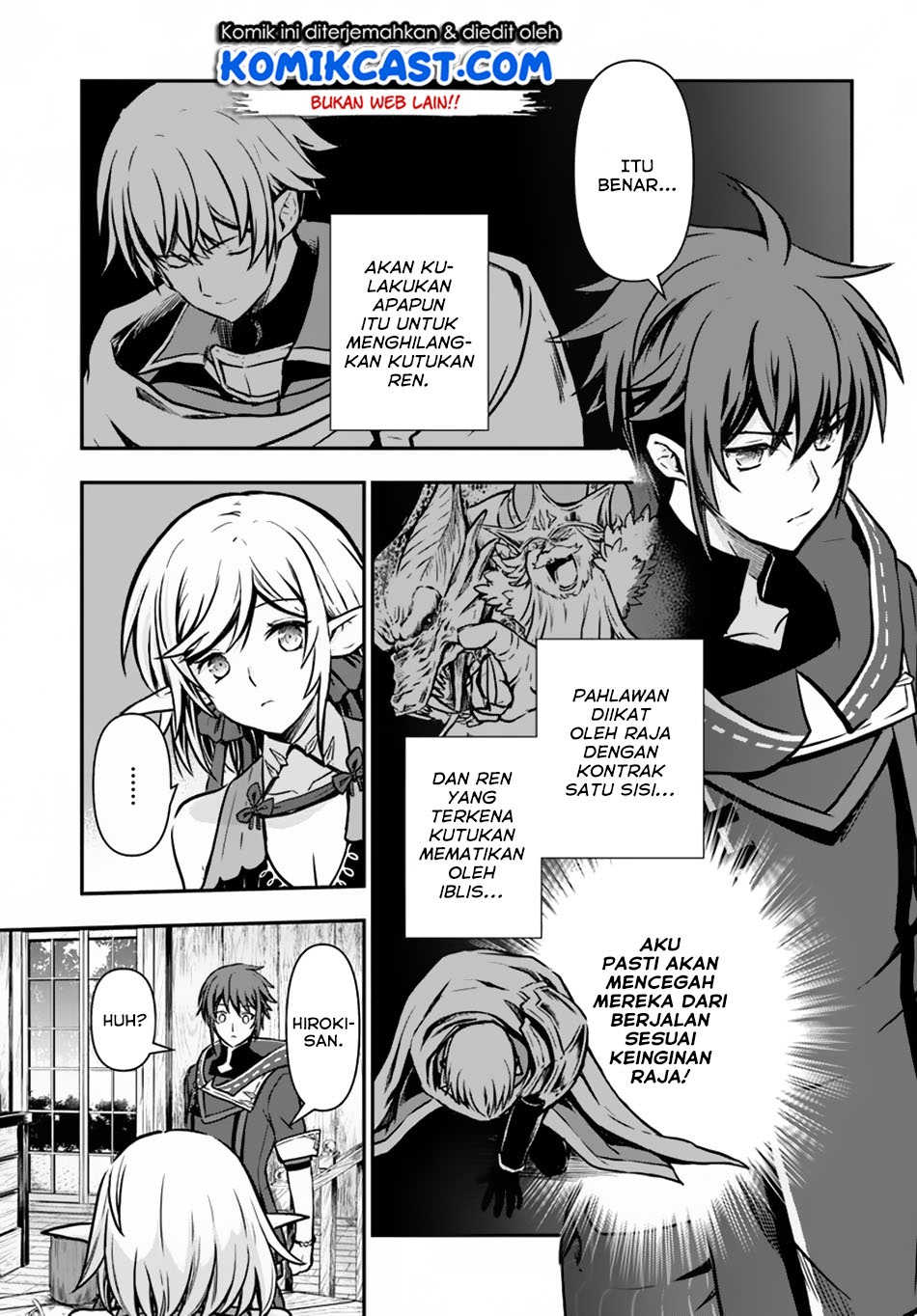 Kanzen Kaihi Healer no Kiseki Chapter 12 Bahasa Indonesia