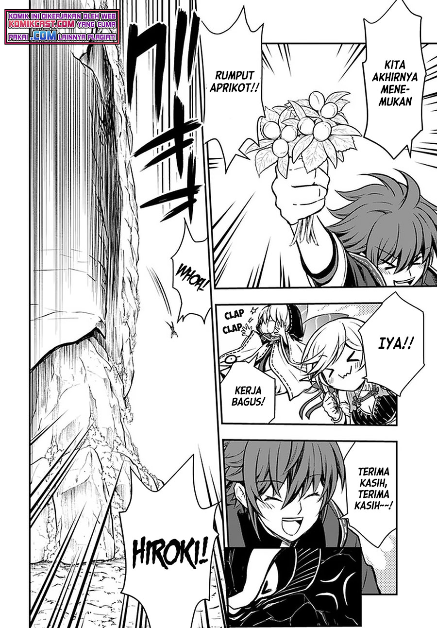 Kanzen Kaihi Healer no Kiseki chapter 24