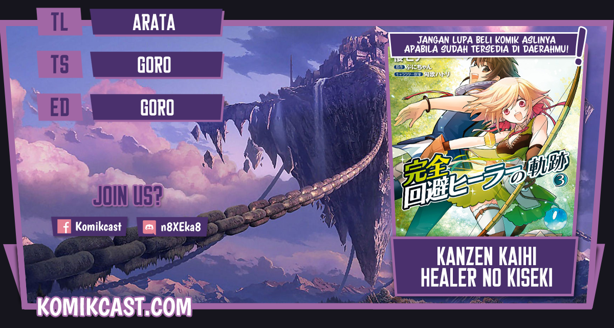 Kanzen Kaihi Healer no Kiseki chapter 28