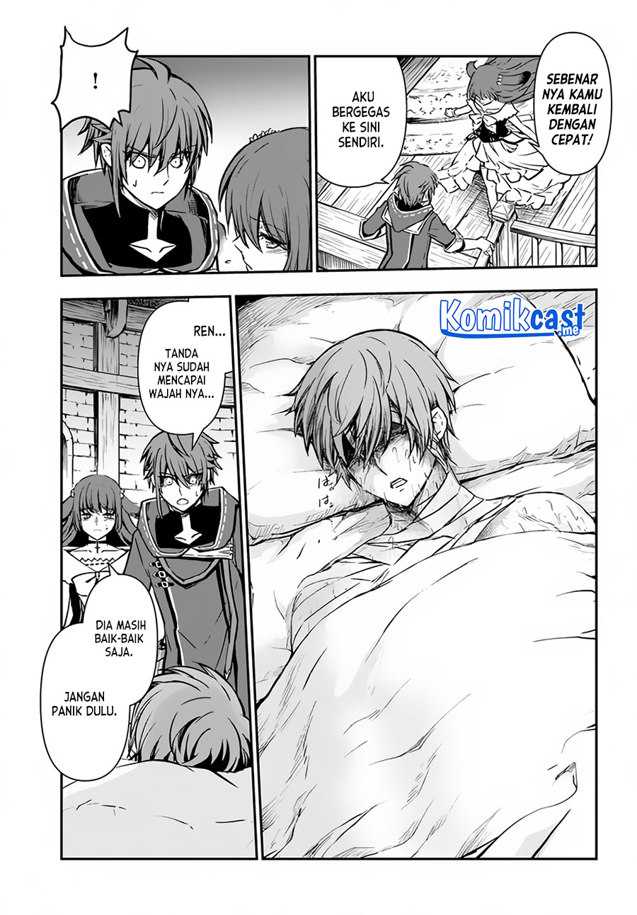 Kanzen Kaihi Healer no Kiseki chapter 32