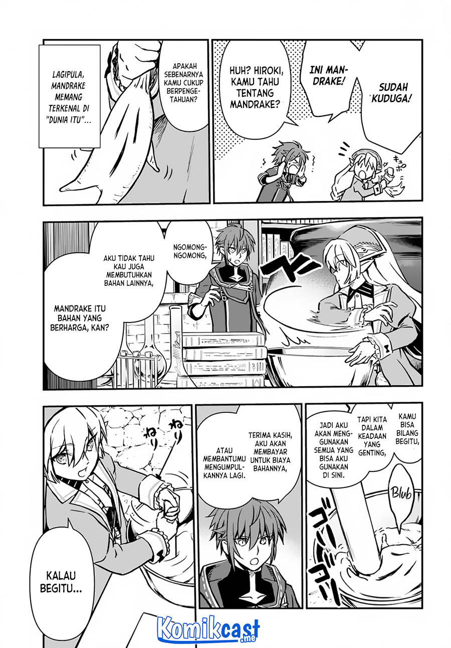 Kanzen Kaihi Healer no Kiseki chapter 32