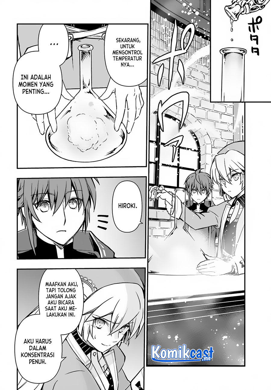 Kanzen Kaihi Healer no Kiseki chapter 32
