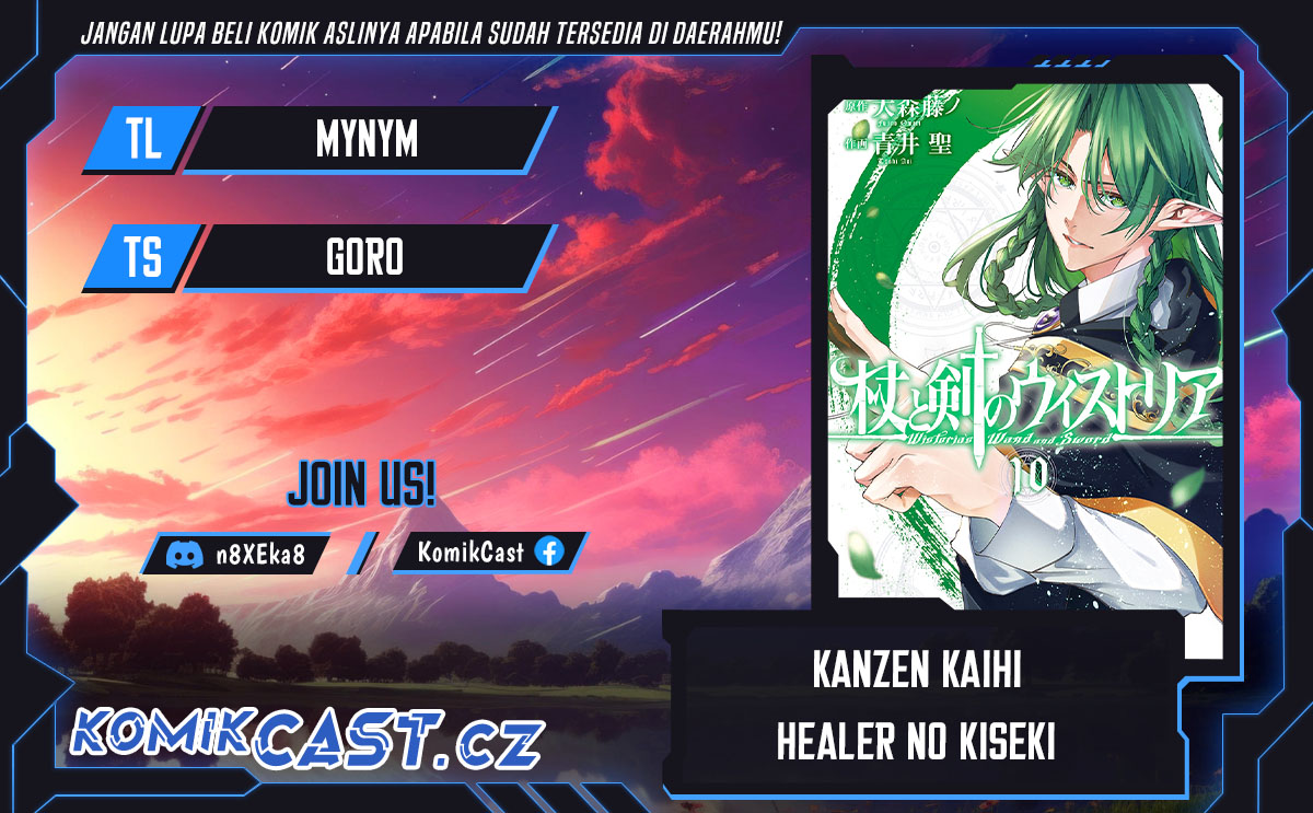 Dilarang COPAS - situs resmi www.mangacanblog.com - Komik kanzen kaihi healer no kiseki 046 - chapter 46 47 Indonesia kanzen kaihi healer no kiseki 046 - chapter 46 Terbaru 0|Baca Manga Komik Indonesia|Mangacan