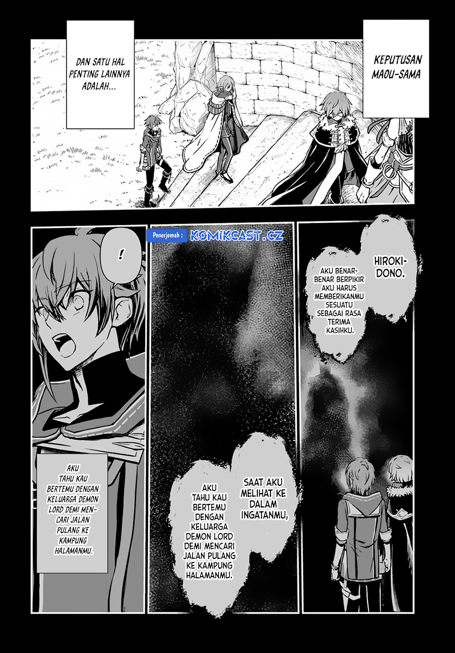 Dilarang COPAS - situs resmi www.mangacanblog.com - Komik kanzen kaihi healer no kiseki 046 - chapter 46 47 Indonesia kanzen kaihi healer no kiseki 046 - chapter 46 Terbaru 11|Baca Manga Komik Indonesia|Mangacan