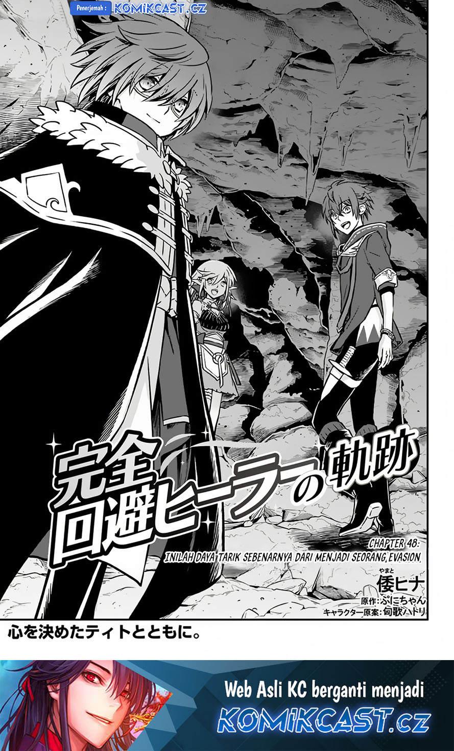 Dilarang COPAS - situs resmi www.mangacanblog.com - Komik kanzen kaihi healer no kiseki 048 - chapter 48 49 Indonesia kanzen kaihi healer no kiseki 048 - chapter 48 Terbaru 1|Baca Manga Komik Indonesia|Mangacan