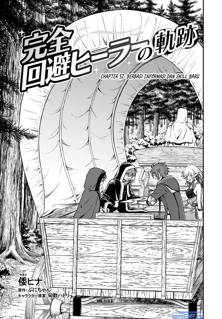 Kanzen Kaihi Healer no Kiseki Chapter 52 Bahasa Indonesia
