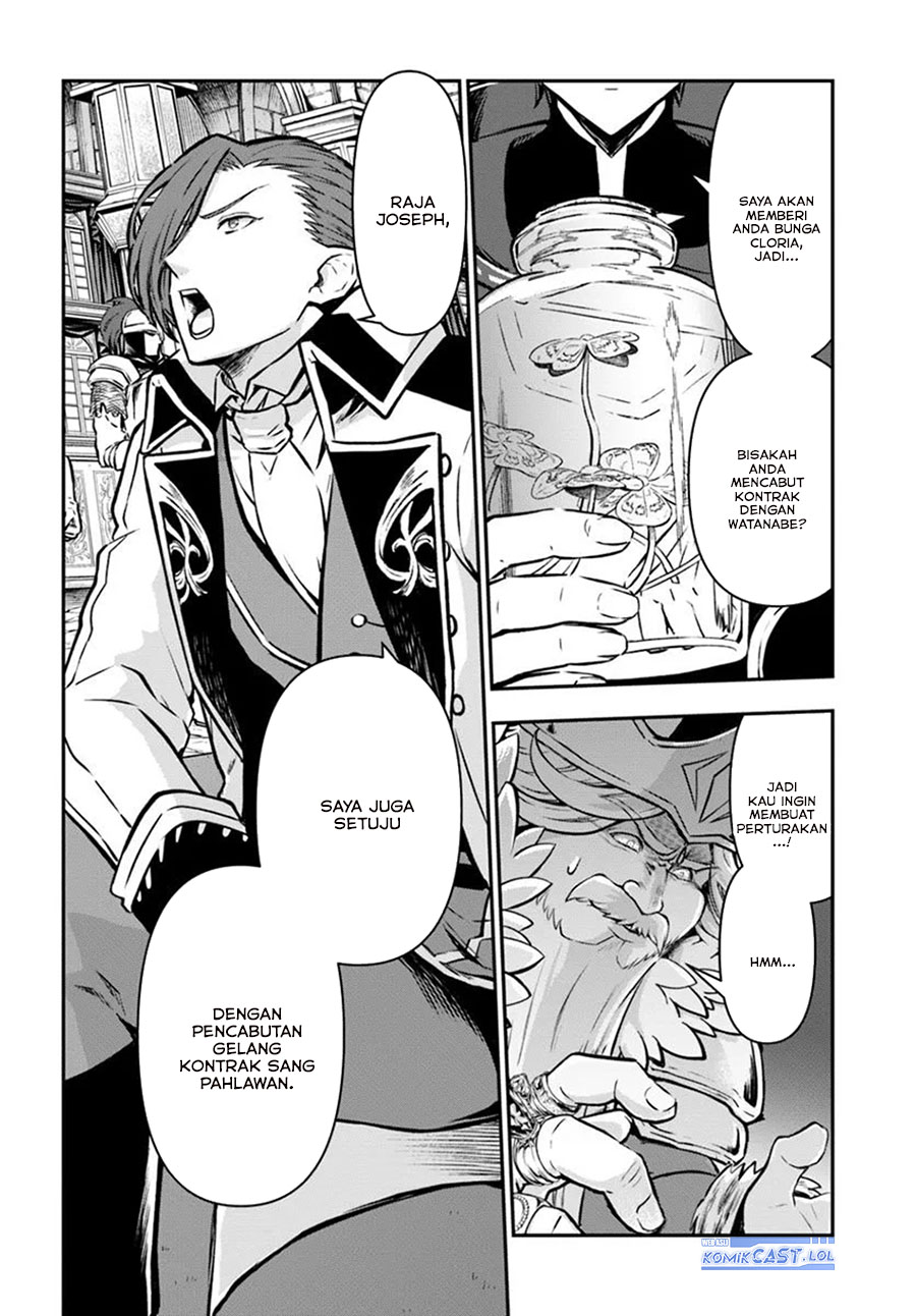 Dilarang COPAS - situs resmi www.mangacanblog.com - Komik kanzen kaihi healer no kiseki 058 - chapter 58 59 Indonesia kanzen kaihi healer no kiseki 058 - chapter 58 Terbaru 3|Baca Manga Komik Indonesia|Mangacan